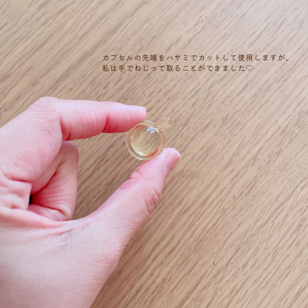 Dove ブリリアントヘアオイル/Dove（海外）/ヘアオイルを使ったクチコミ（3枚目）