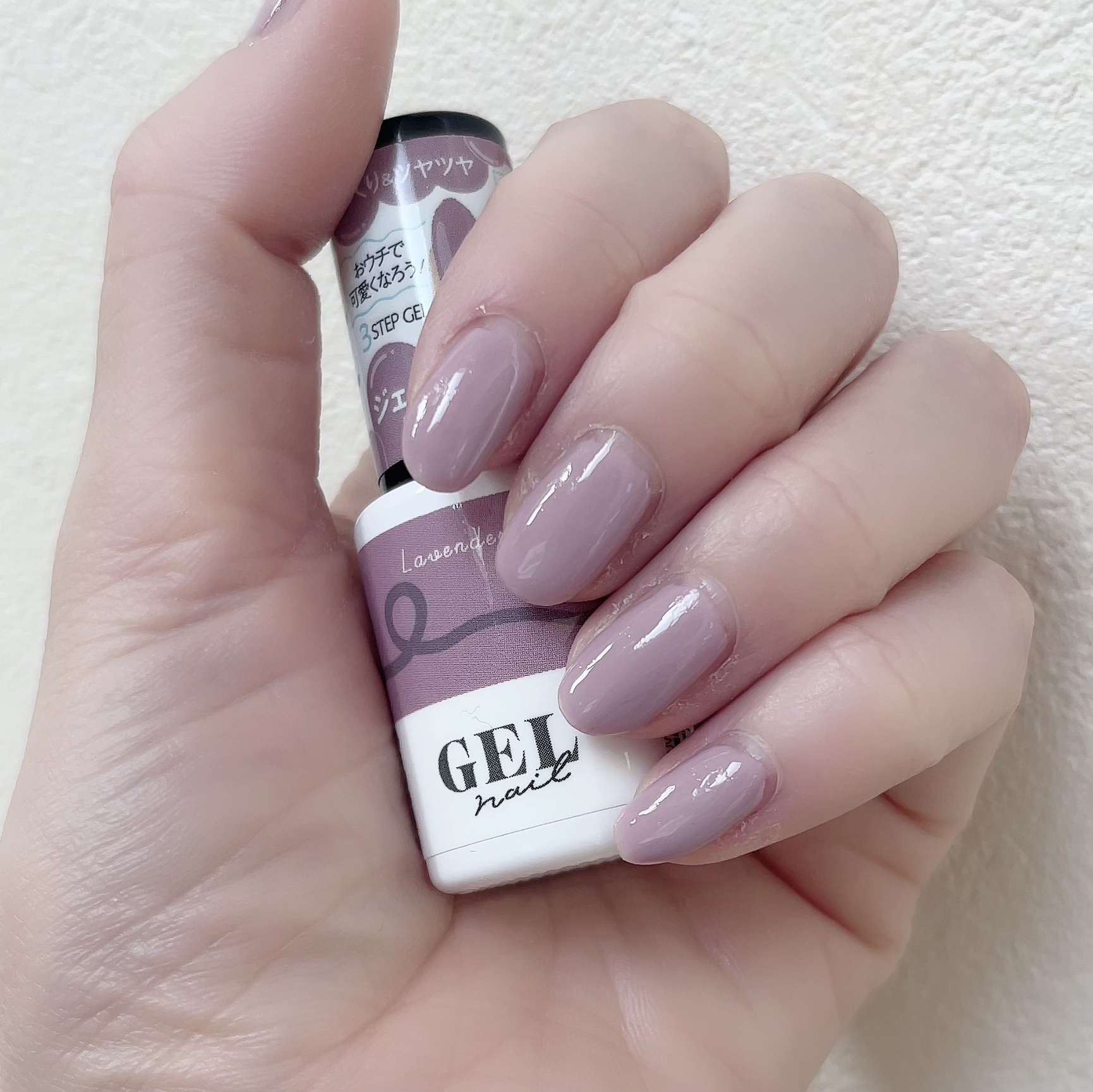 BRG ジェルネイル/DAISO/ジェルネイルを使ったクチコミ（1枚目）