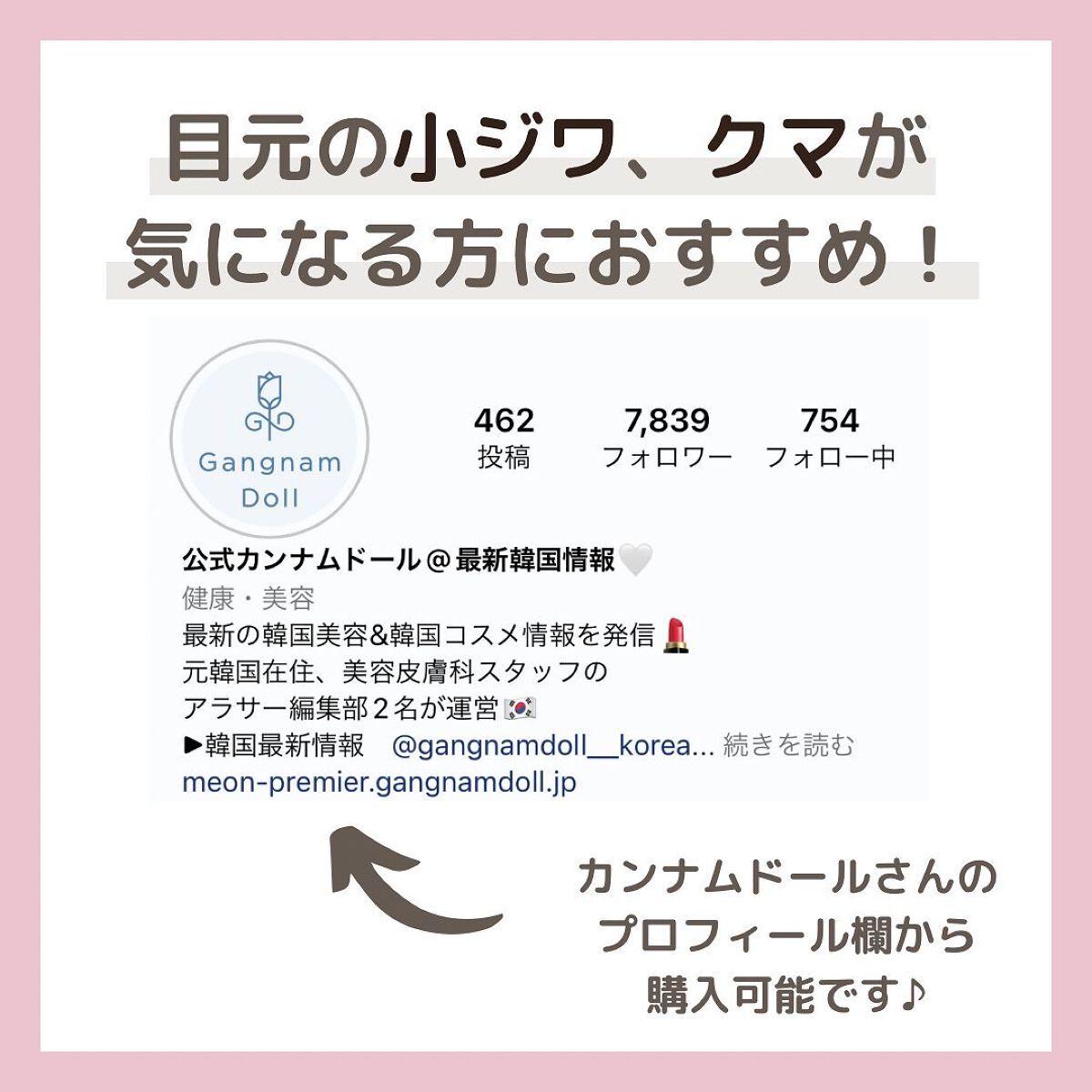 ベラコントゥアーフォーミングクリーム/ANACIS/フェイスクリームを使ったクチコミ(4枚目)