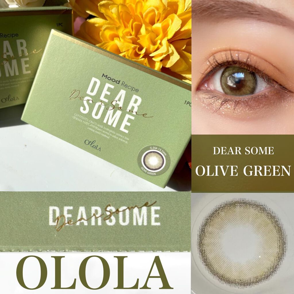 ディアサム(DearSome) オリーブグリーン/OLOLA/カラーコンタクトレンズを使ったクチコミ（2枚目）
