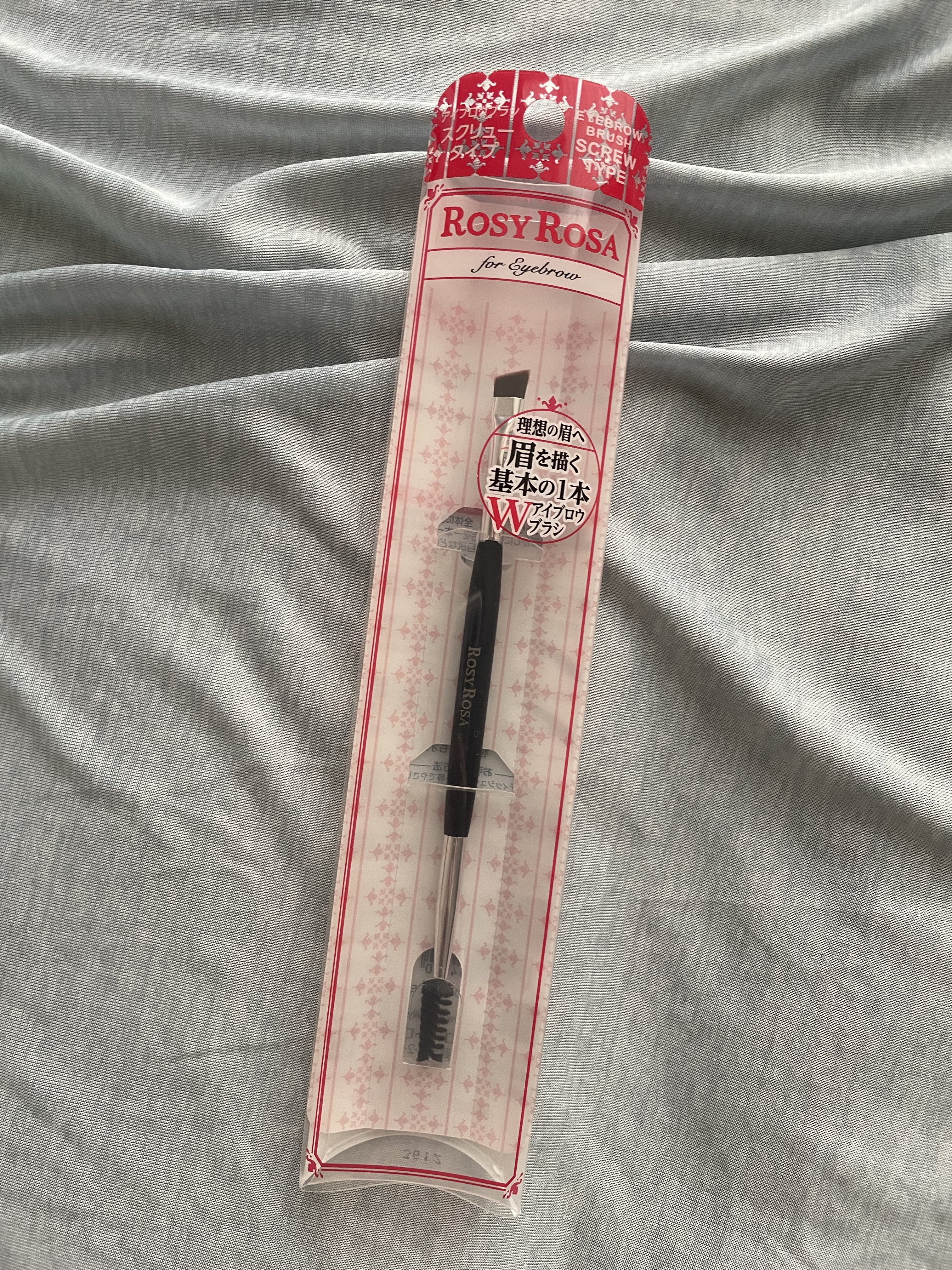 ダブルエンドアイブロウブラシ スクリュータイプ/ロージーローザ/メイクブラシを使ったクチコミ（1枚目）