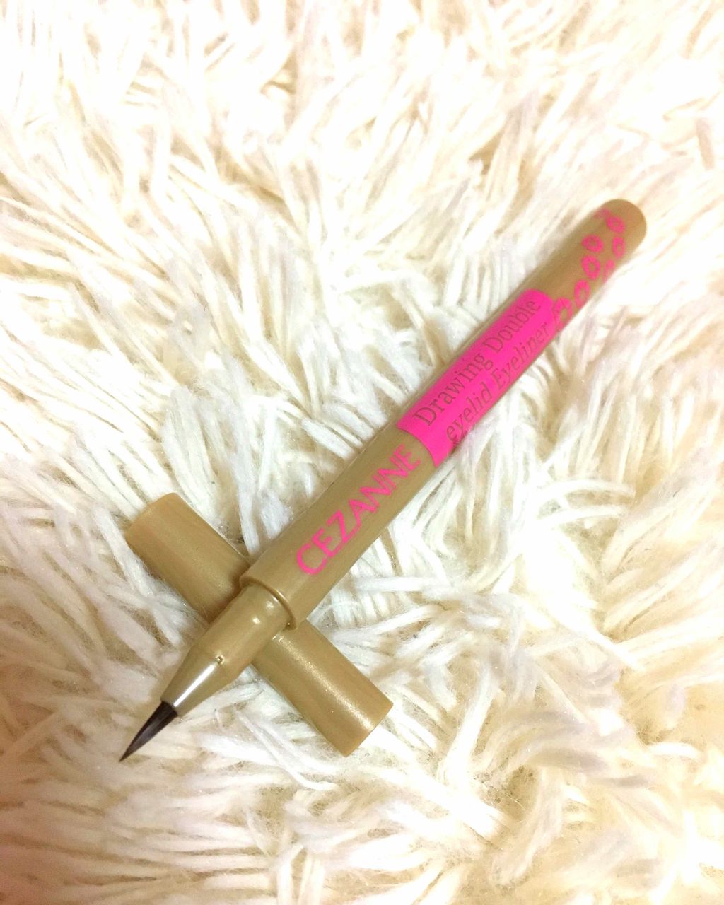 描くふたえアイライナー/CEZANNE/リキッドアイライナーを使ったクチコミ(3枚目)