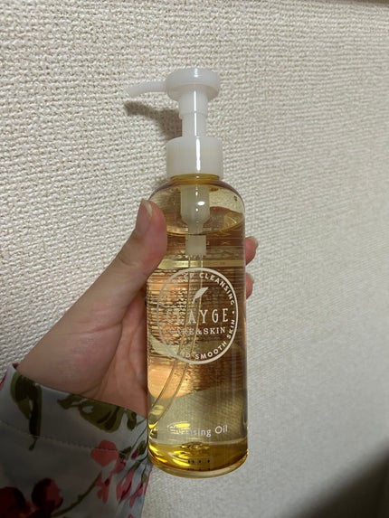 クレンジングオイル/CLAYGE/オイルクレンジングを使ったクチコミ(1枚目)