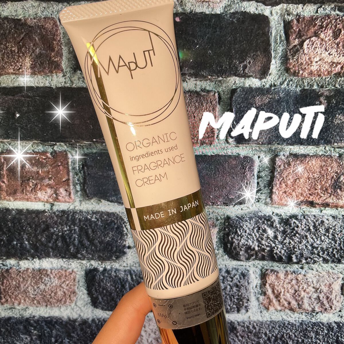 オーガニックフレグランスバストクリーム/MAPUTI/バストケア・ヒップケアを使ったクチコミ（1枚目）