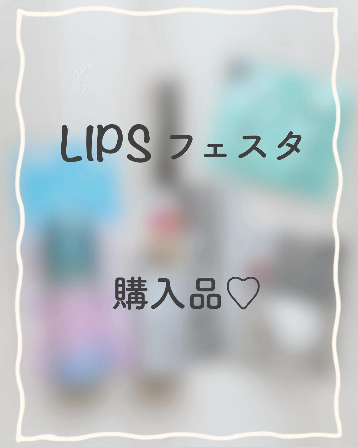 スティックコンシーラーA/KATE/スティックコンシーラーを使ったクチコミ（1枚目）