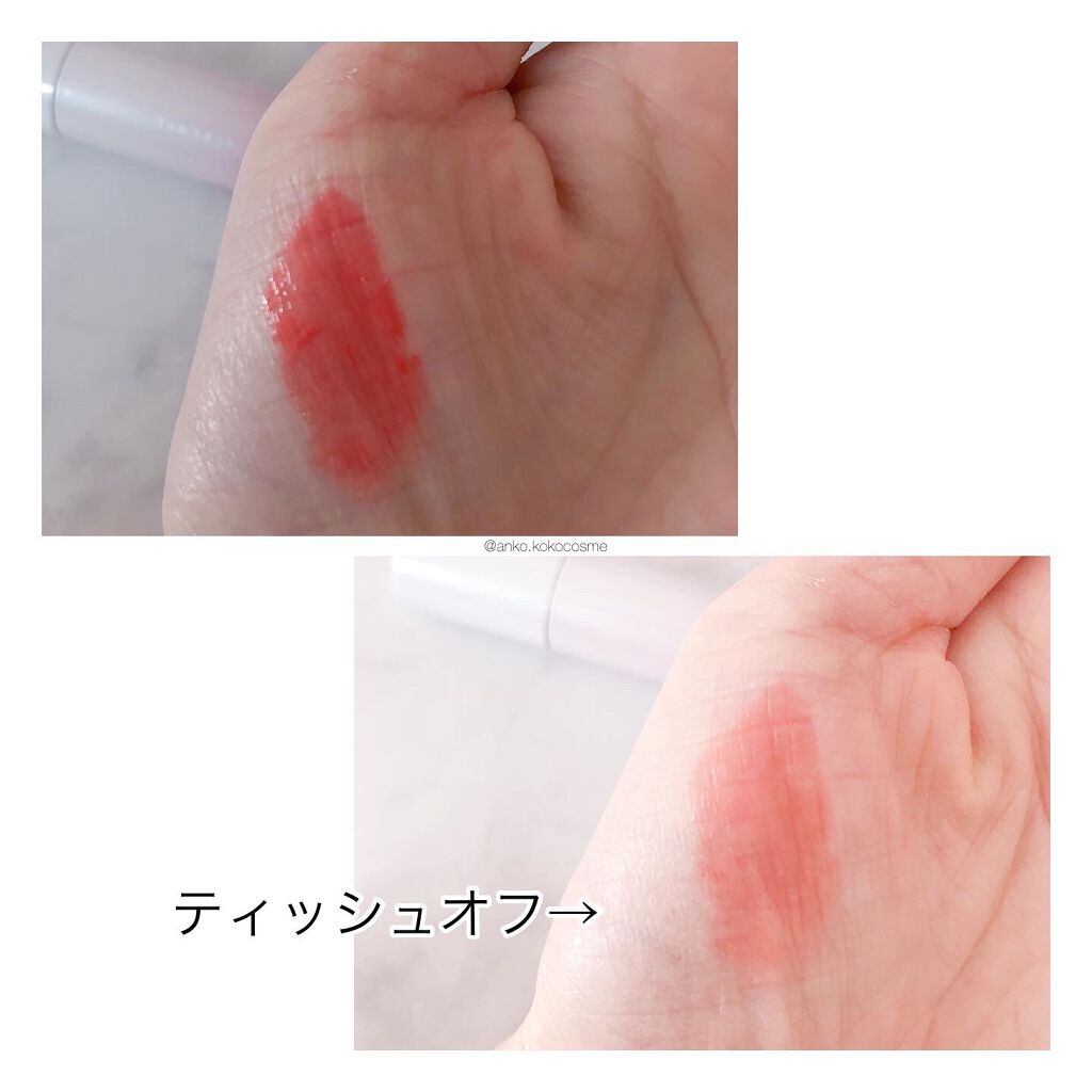 TINT FIT SHINE/moonshot/リップグロスを使ったクチコミ（3枚目）