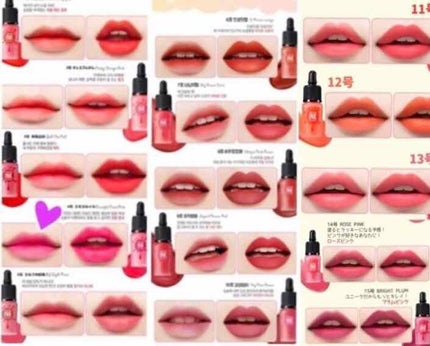 インク エアリー ベルベット/PERIPERA/口紅を使ったクチコミ(4枚目)