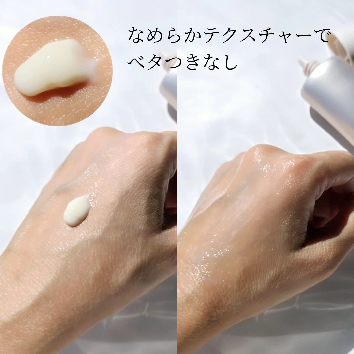 ビューティハンドセラム ホワイト｜インフィニティの効果に関する