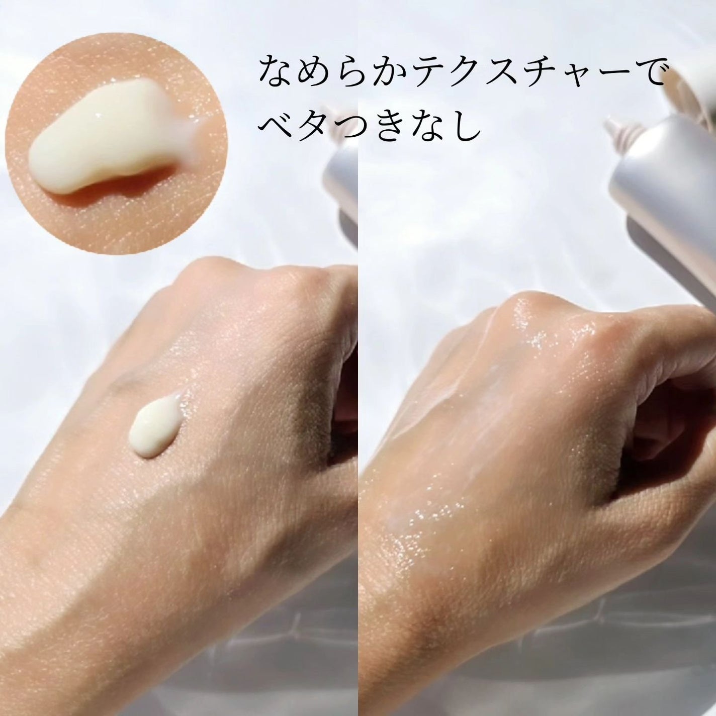 ビューティハンドセラム ホワイト/インフィニティ/ハンドクリームを使ったクチコミ(4枚目)