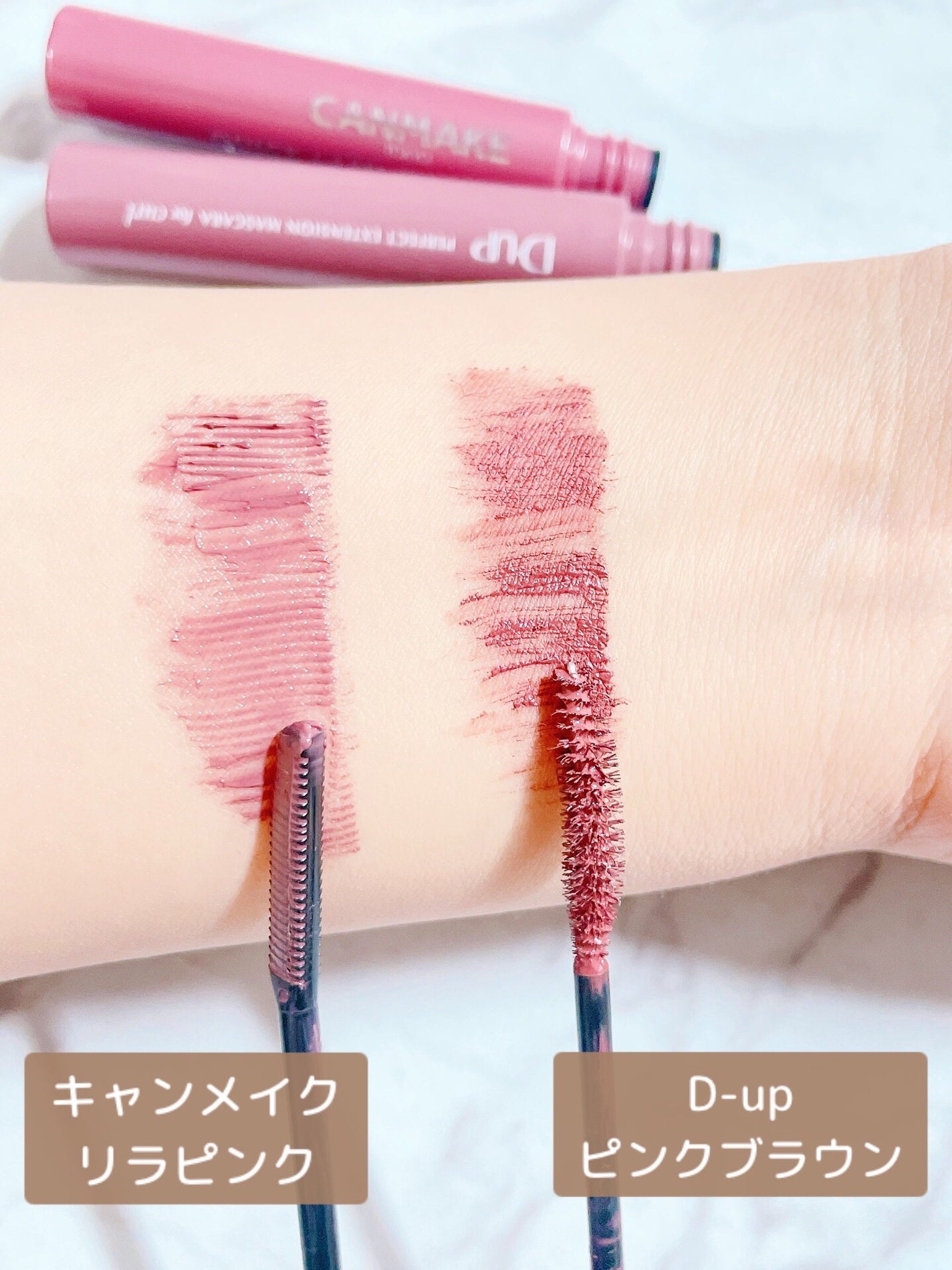 クイックラッシュカーラー/キャンメイク/マスカラ下地を使ったクチコミ(3枚目)