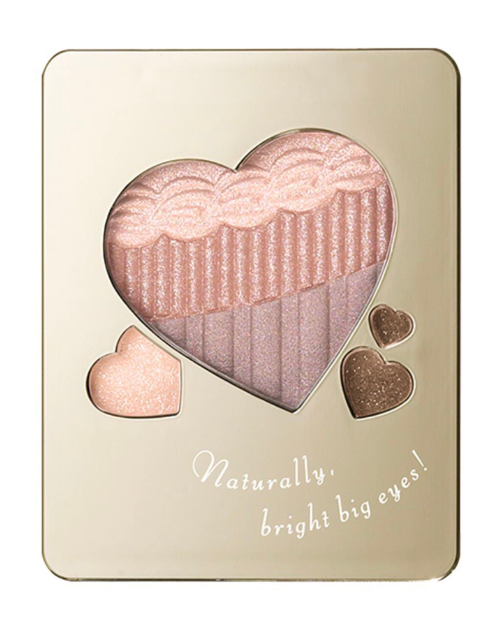 ヌーディーグラデアイズ/インテグレート/アイシャドウパレットを使ったクチコミ(2枚目)