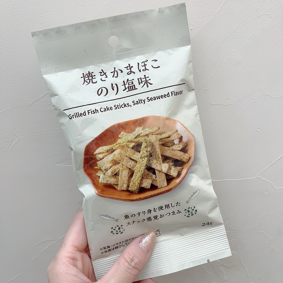 焼きかまぼこ のり塩味/LAWSON (ローソン)/食品を使ったクチコミ（1枚目）