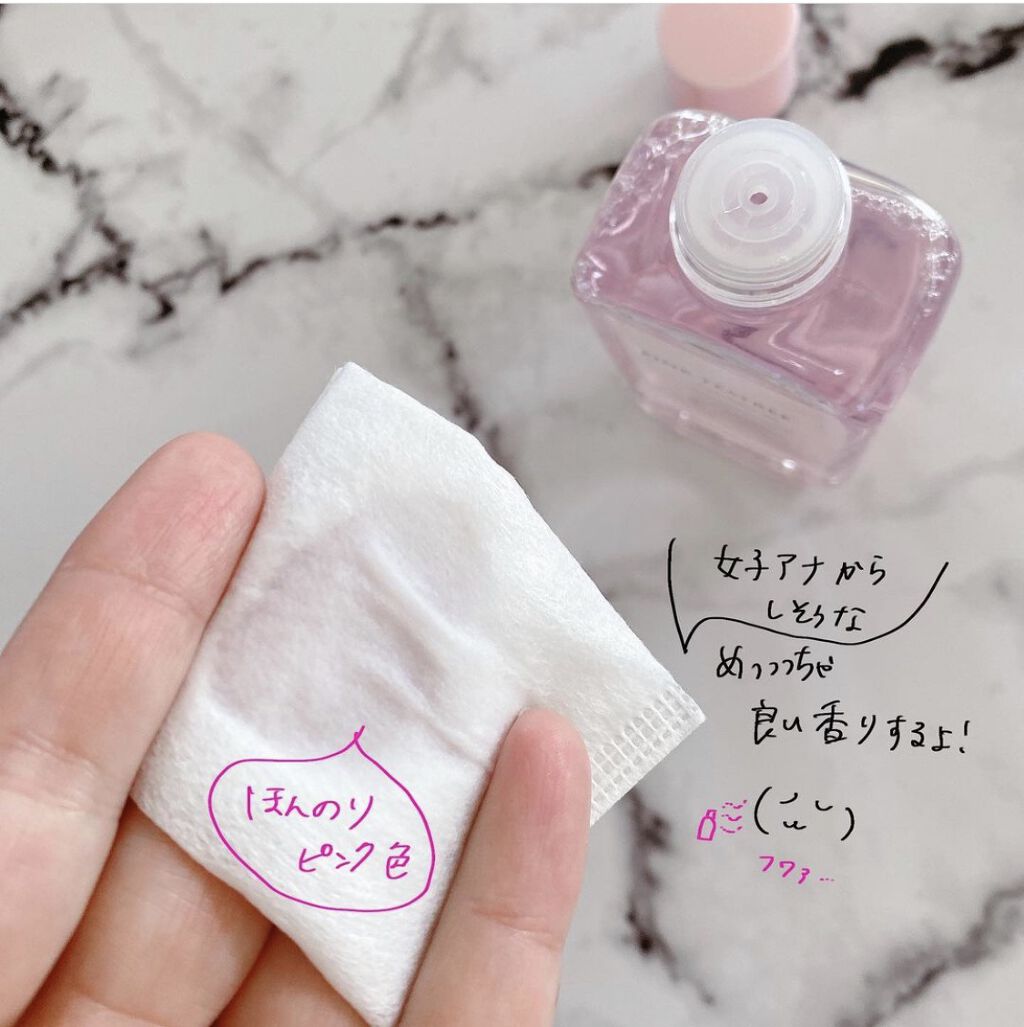 ピンクティーツリートナー/APLIN/化粧水を使ったクチコミ（2枚目）