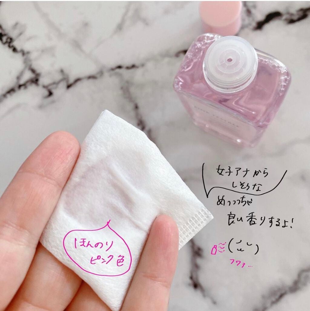 ピンクティーツリートナー/APLIN/化粧水を使ったクチコミ(2枚目)