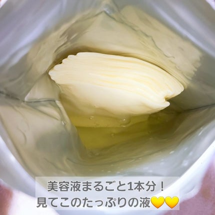 原液美容100マスク VC&レチノール/ONE STONE TWO BIRDS/シートマスク・パックを使ったクチコミ(2枚目)