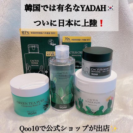 カクタストナーパッド/YADAH/トナーパッドを使ったクチコミ(2枚目)