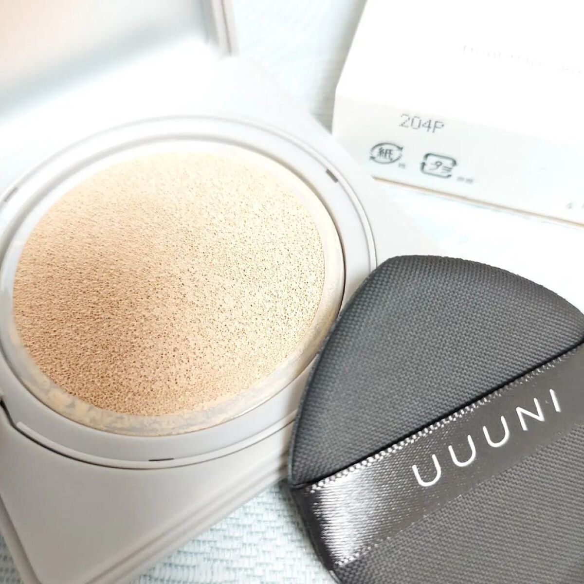 ブライトアップスキンファンデーション/UUUNI/クッションファンデーションを使ったクチコミ（1枚目）
