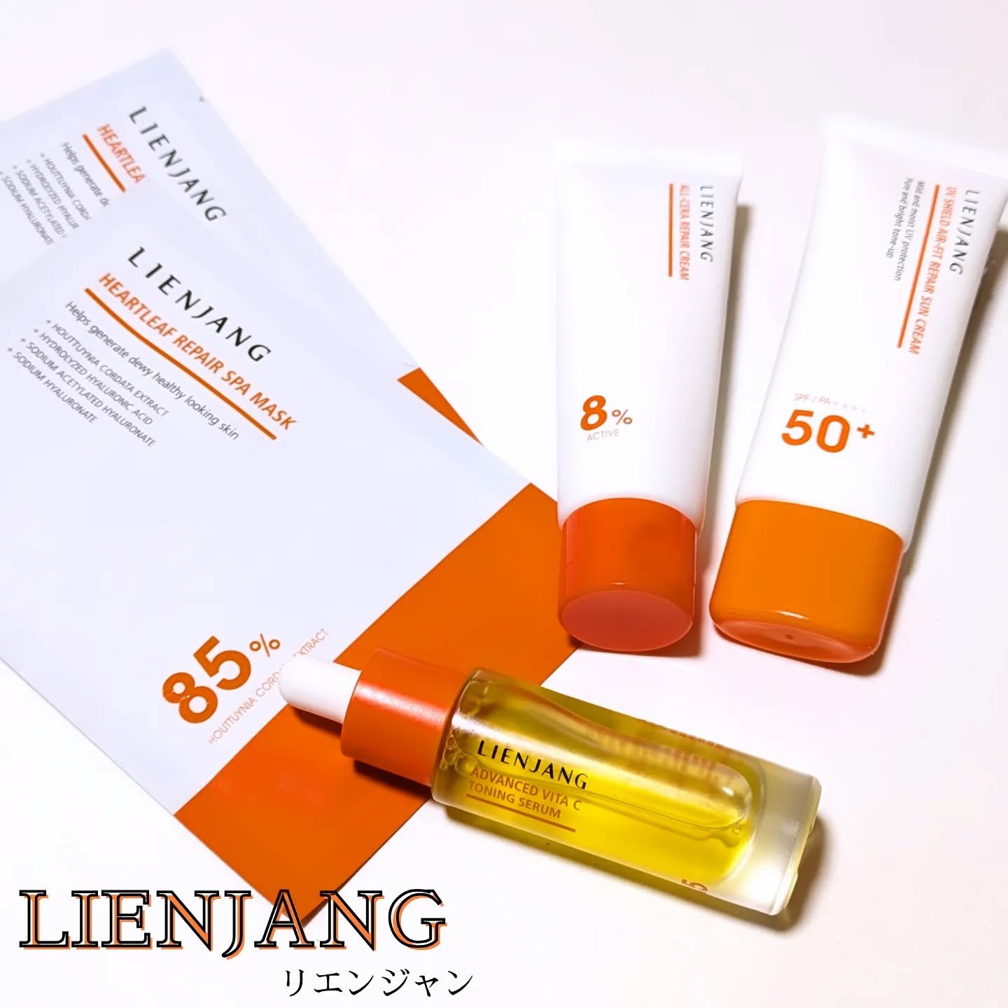 オールセラ リペア クリーム 8.0/リエンジャン/フェイスクリームを使ったクチコミ（1枚目）