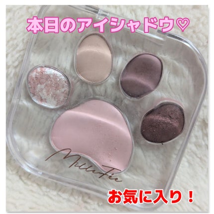 ミャオパウズアイシャドウパレット/MilleFée/アイシャドウパレットを使ったクチコミ(1枚目)