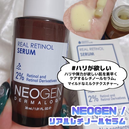 ドクダミ80%スージングアンプル/Anua/美容液を使ったクチコミ(6枚目)