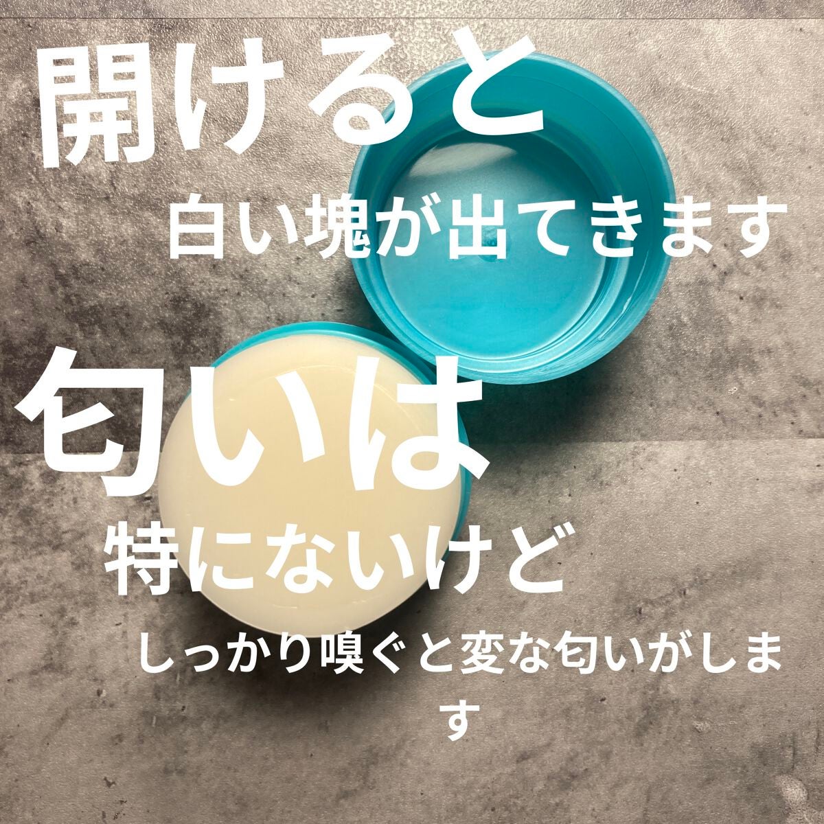 まとめ髪スティック スーパーホールド/マトメージュ/ヘアワックス・クリームを使ったクチコミ(6枚目)