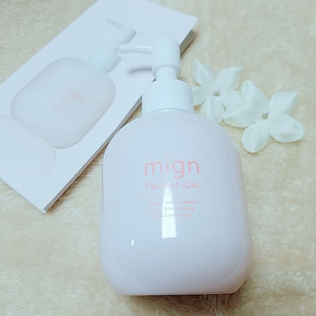 マインパーフェクトゲル<オールインワン美容液>/mign/オールインワン化粧品を使ったクチコミ(1枚目)