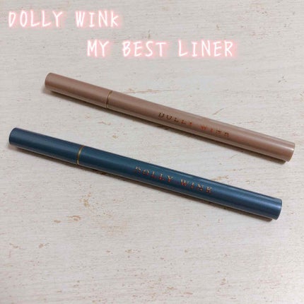 マイベストライナー/ドーリーウインク/リキッドアイライナーを使ったクチコミ(1枚目)