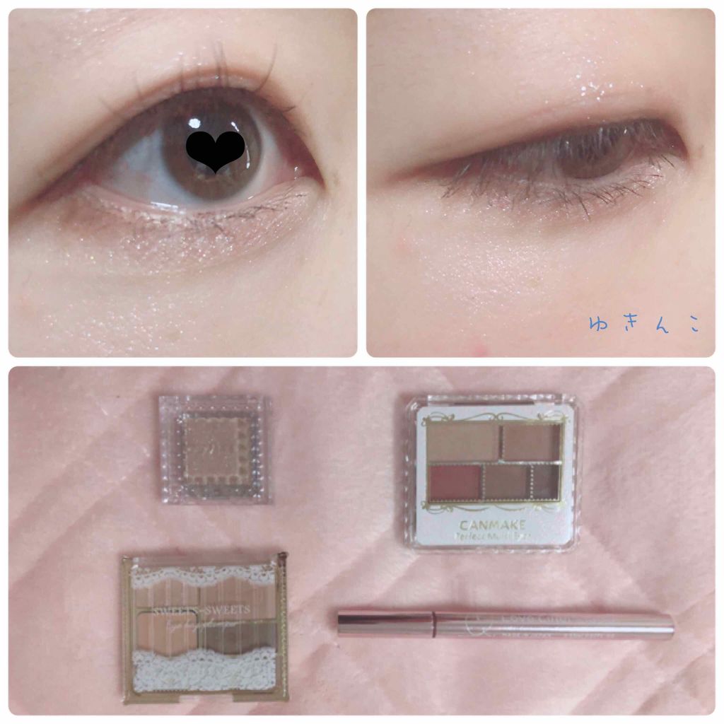 パーフェクトマルチアイズ/キャンメイク/アイシャドウパレットを使ったクチコミ（1枚目）