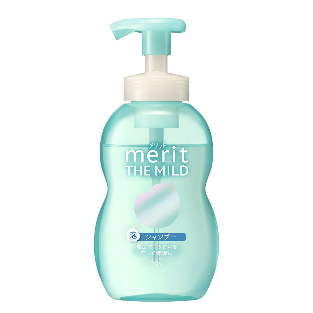 ザマイルド メリット