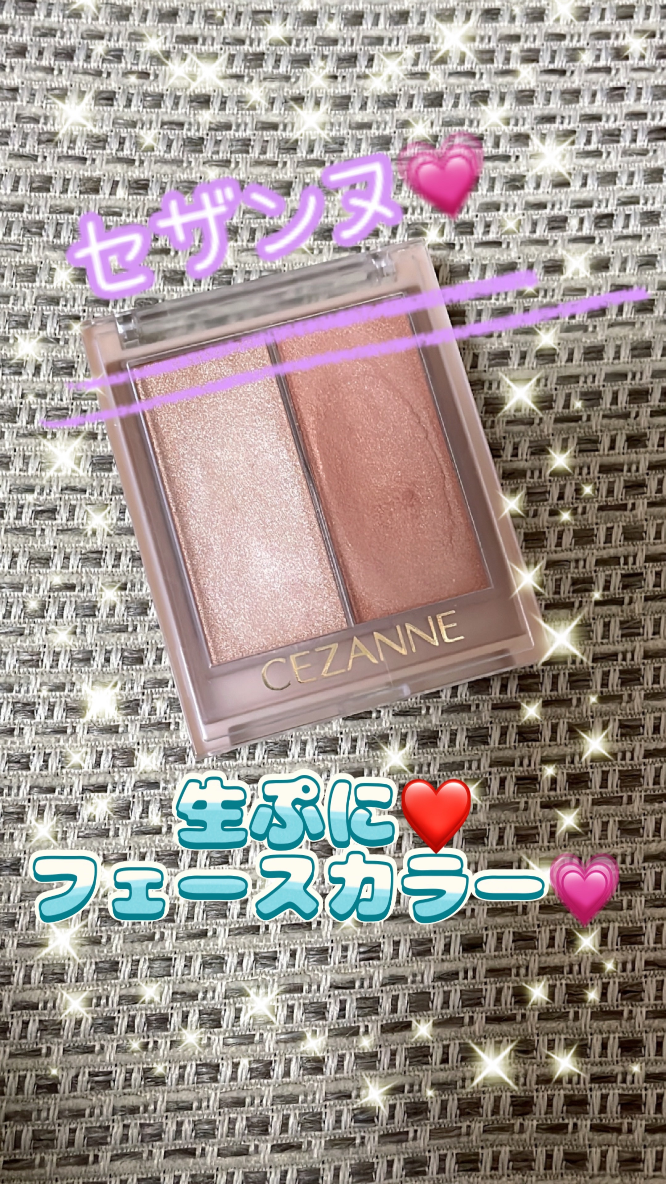 THE アイパレR/b idol/アイシャドウパレットを使ったクチコミ（3枚目）