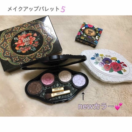 メイクアップ パレット/ANNA SUI/その他化粧小物を使ったクチコミ(2枚目)