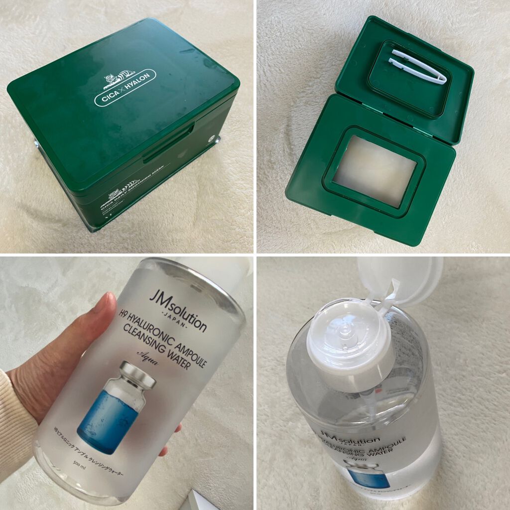 ヒアルロニック アンプルクレンジングウォーター/JMsolution/クレンジングウォーターを使ったクチコミ（1枚目）
