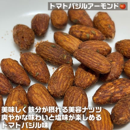 GABA入りグミ/ボウドルチェ/その他を使ったクチコミ(7枚目)