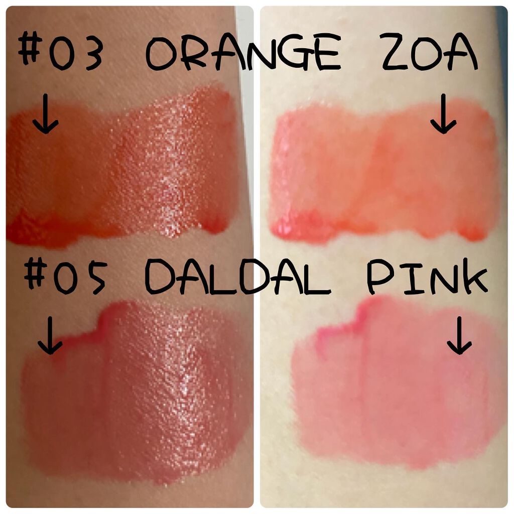 NAWAKIS MOISTY AURA TINT/NAWAKIS/口紅を使ったクチコミ(4枚目)