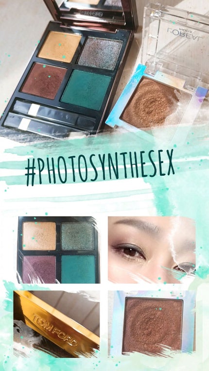 アイ カラー クォード/TOM FORD BEAUTY/アイシャドウパレットを使ったクチコミ(1枚目)