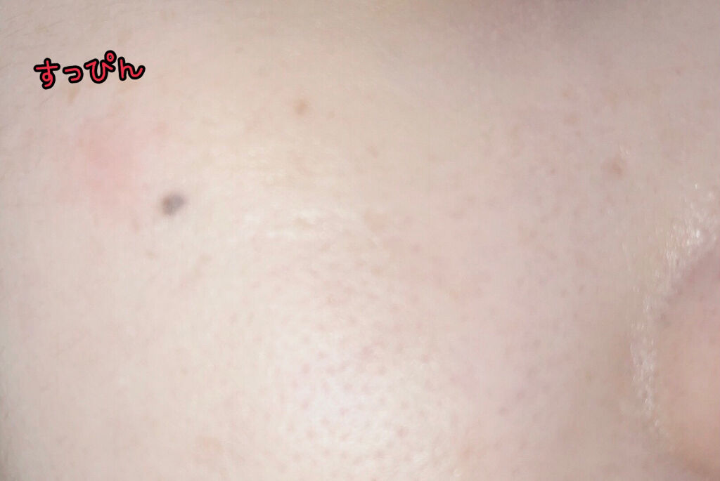 フィットミー リキッドファンデーション R/MAYBELLINE NEW YORK/リキッドファンデーションを使ったクチコミ（3枚目）