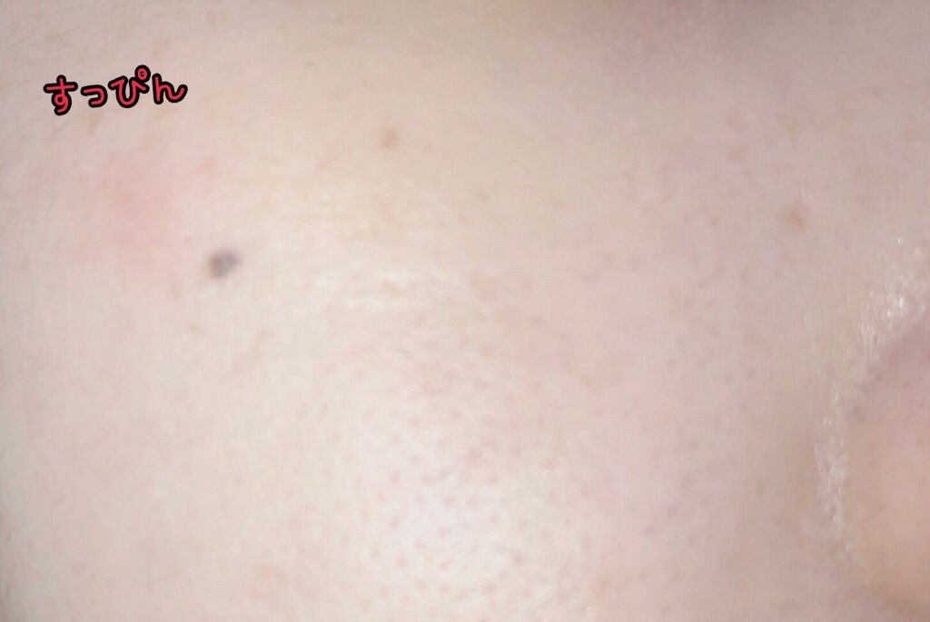 ãã£ããã㌠ãªããããã¡ã³ããŒã·ã§ã³ R/MAYBELLINE NEW YORK/ãªããããã¡ã³ããŒã·ã§ã³ã䜿ã£ãã¯ãã³ãïŒ3æç®ïŒ