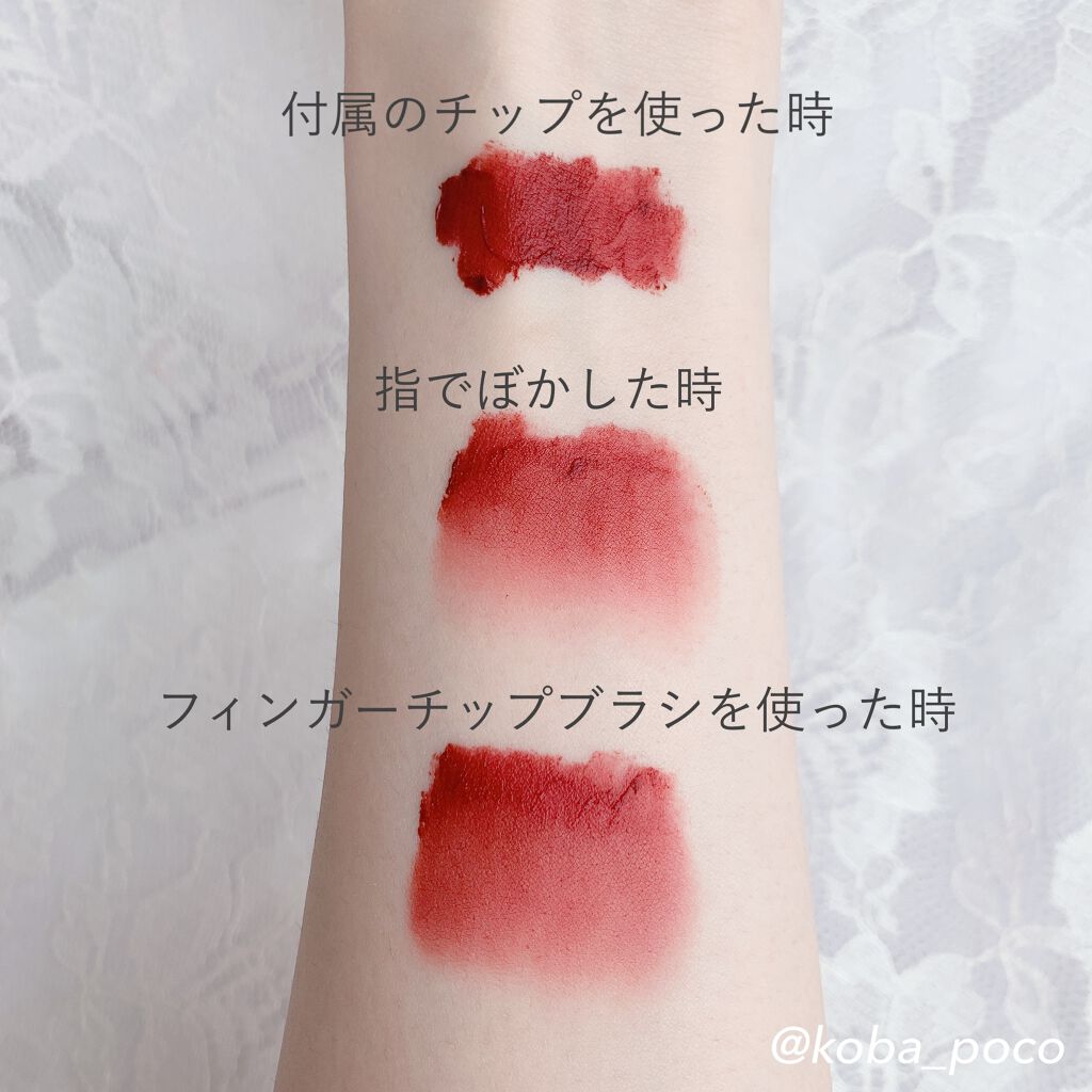 Mini Fingertip brush/KUMO/メイクブラシを使ったクチコミ(5枚目)