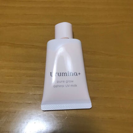 生つや肌おしろい乳液/ウルミナプラス/乳液を使ったクチコミ(3枚目)