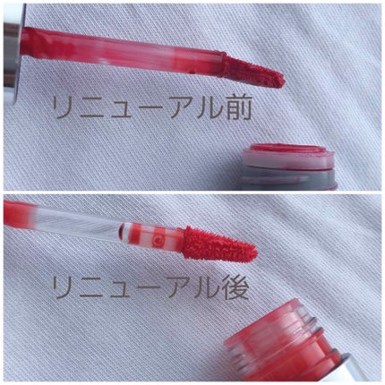 アピュー ウォーターライト ティント/A’pieu/リップティントを使ったクチコミ(4枚目)