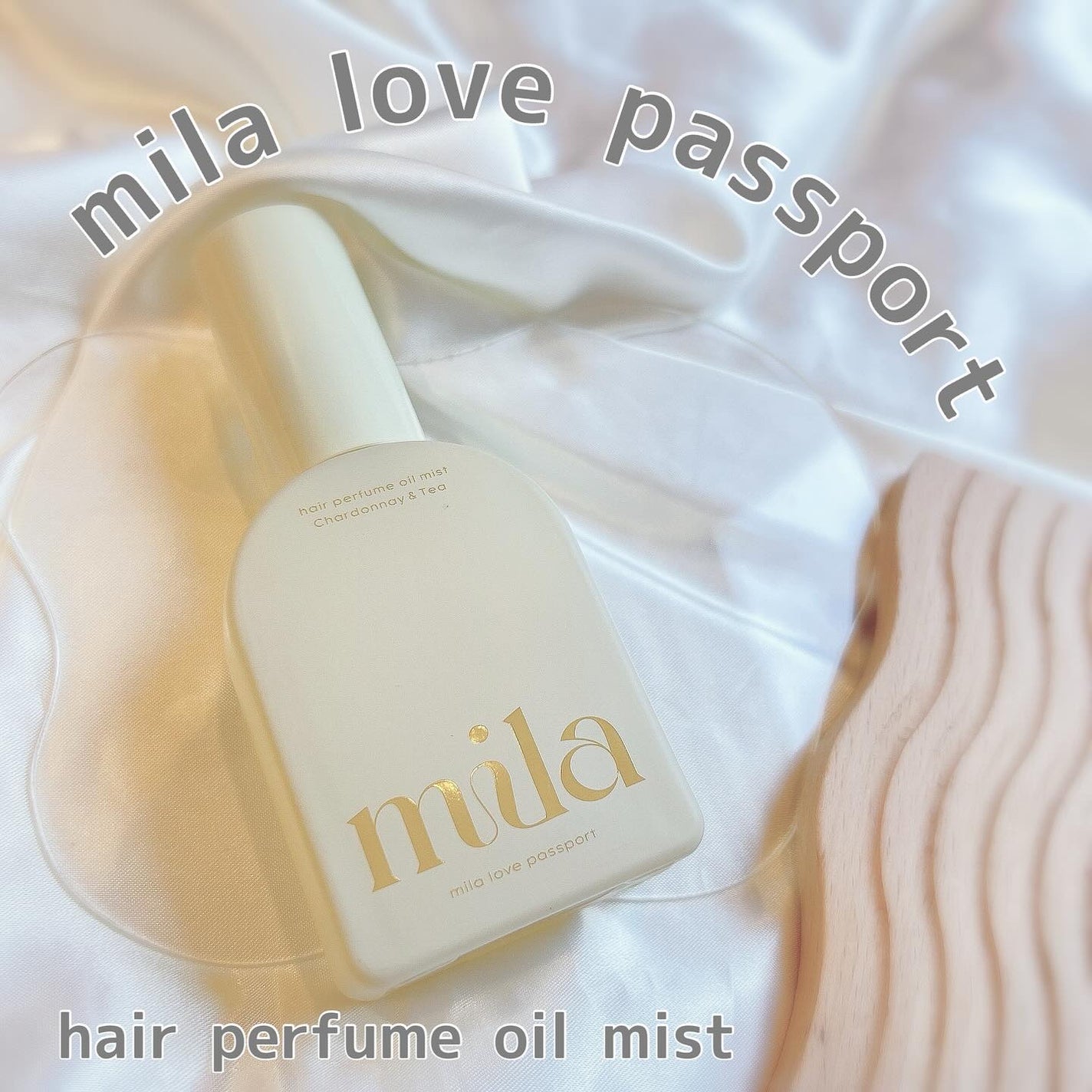 プア ナナラ マプアナウーロン オードトワレ /プア ナナラ/香水(レディース)を使ったクチコミ(4枚目)