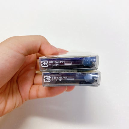 ヌーディーグラデアイズ/インテグレート/アイシャドウパレットを使ったクチコミ(9枚目)