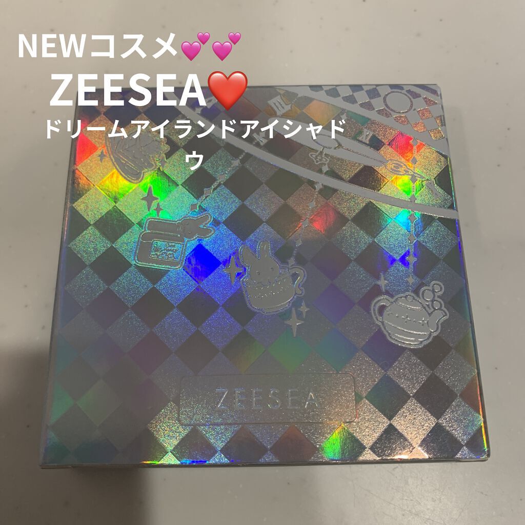 クォーツ 9色アイシャドウパレット(ドリームランドアイシャドウ)/ZEESEA/アイシャドウパレットを使ったクチコミ（1枚目）