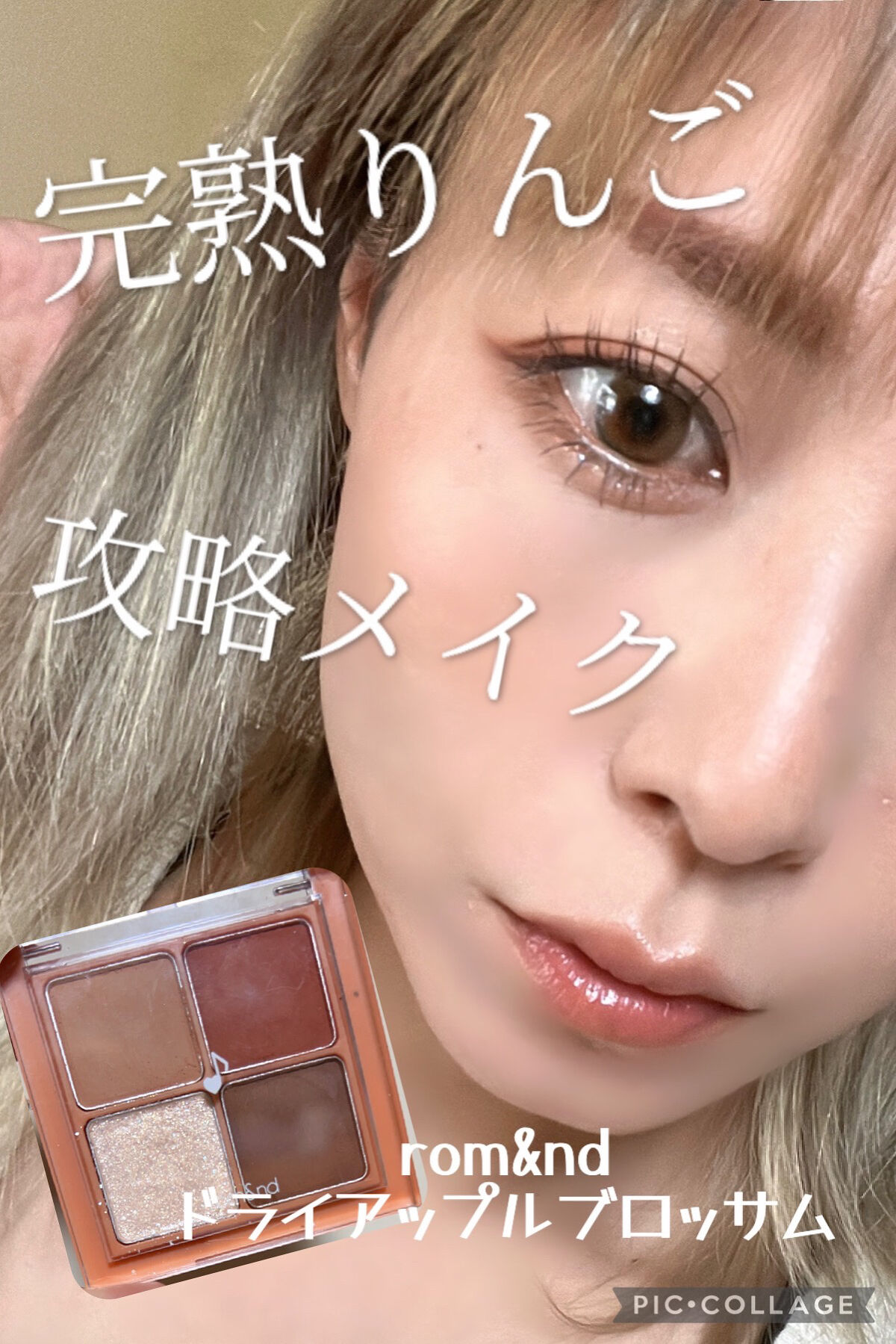 オペラ マイラッシュ アドバンスト/OPERA/マスカラを使ったクチコミ（1枚目）