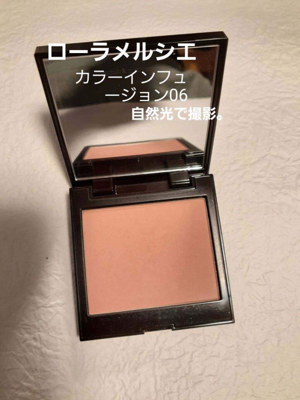 ブラッシュ カラー インフュージョン/ローラ メルシエ/パウダーチークを使ったクチコミ(1枚目)