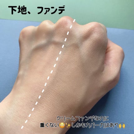 ベースメイクキット b LC b LC 10/Amplitude/メイクアップキットの画像