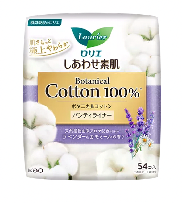 ロリエ しあわせ素肌 ボタニカルコットン100％ パンティライナー（ラベンダー&カモミールの香り 54コ）