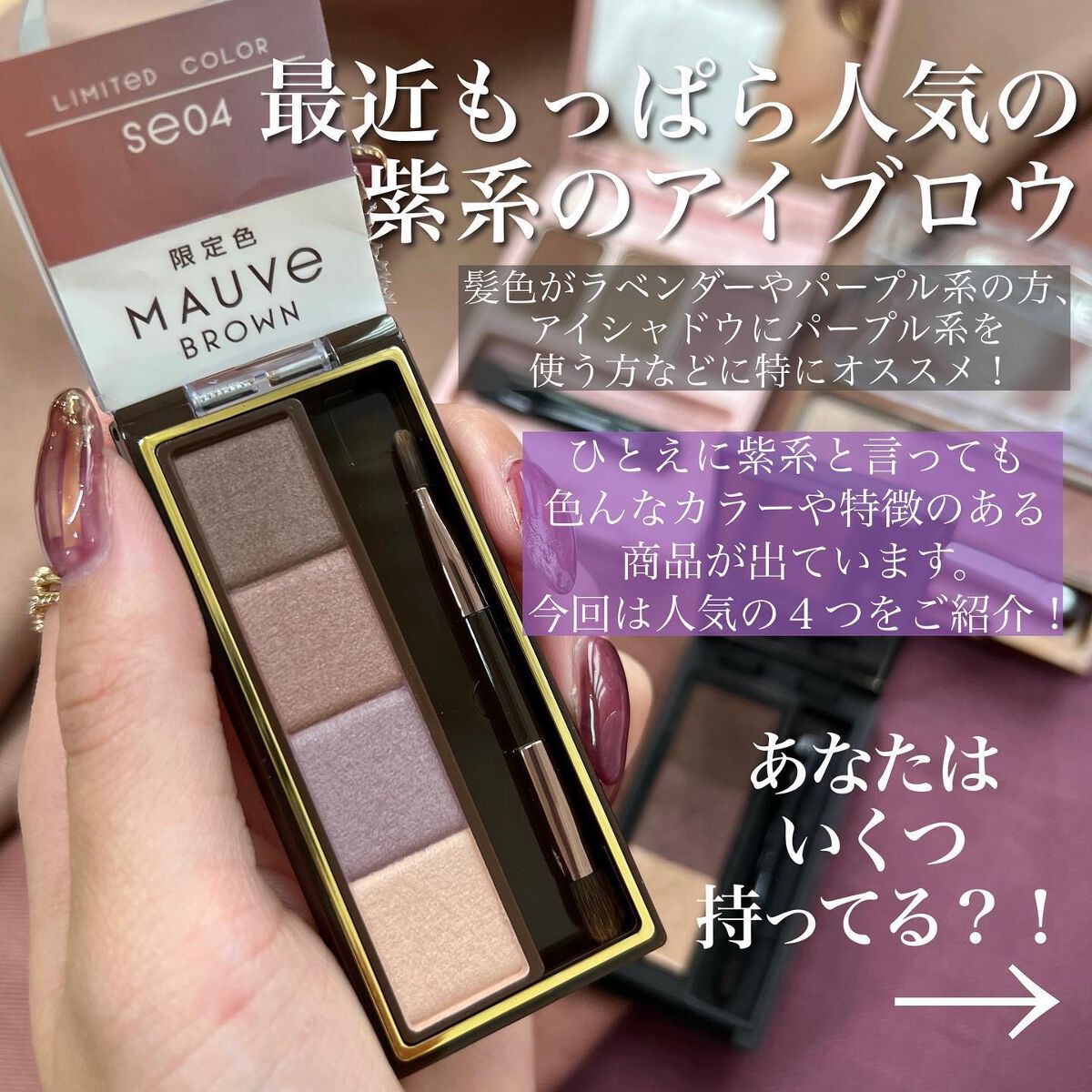 ノーズ&アイブロウパウダー/CEZANNE/パウダーアイブロウを使ったクチコミ(2枚目)