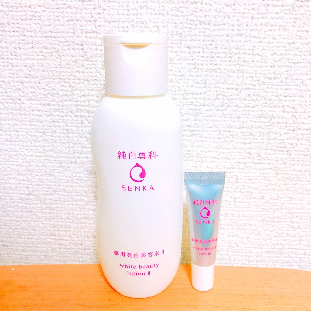 純白専科 すっぴん美容水 II/SENKA（専科）/化粧水を使ったクチコミ（1枚目）