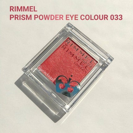 プリズム パウダーアイカラー/リンメル ロンドン/単色アイシャドウを使ったクチコミ(2枚目)